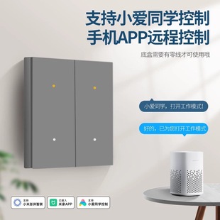 M6PC�����_�P�ѽ����׼�֧��APP�������p���С��ͬ�W�o���龰