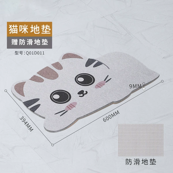 Big-eyed cat large size 60*39