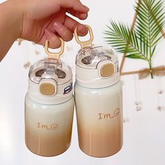 高顏值女生辦公室隨手保溫杯304不鏽鋼學生便攜吸管大肚杯兒童杯