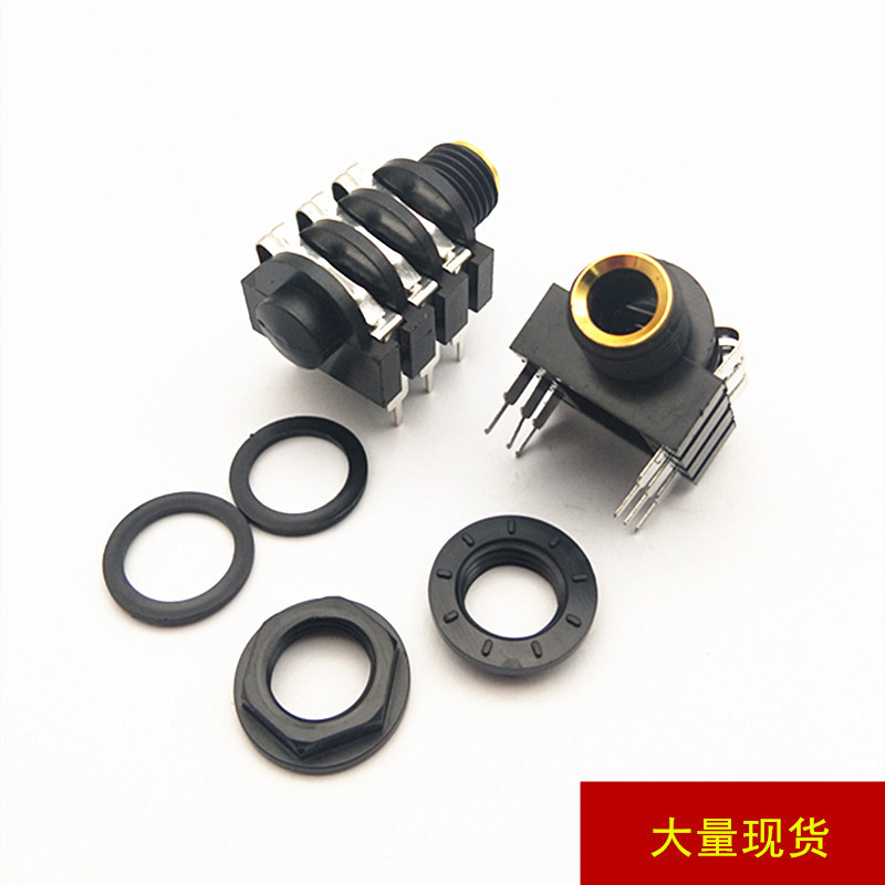 直销话筒插座6.5双声道母座 6.5母座立体声 麦克风插座 镀金铜嘴