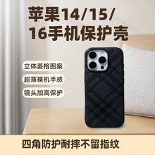 �O��14/15/16���w���D�֙C��������ˤ��ĥ��ָ�y���o����C�ָ�