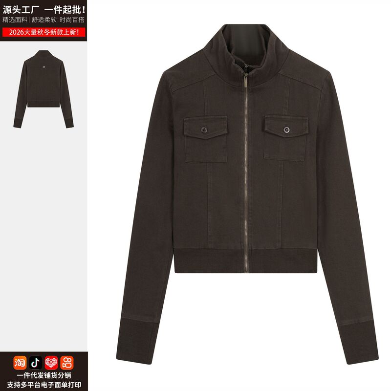 American-style double-layer collar, faux two-piece design, stand-up collar, zip-up jacket for women, perfect for early autumn, with a fitted waist to create a slimming effect, and versatile for pairing with various outfits – direct from the manufacturer American-style double-layer collar, faux two-piece design, stand-up collar, zip-up jacket for women, perfect for early autumn, with a fitted waist to create a slimming effect, and versatile for pairing with various outfits – direct from the manufacturer