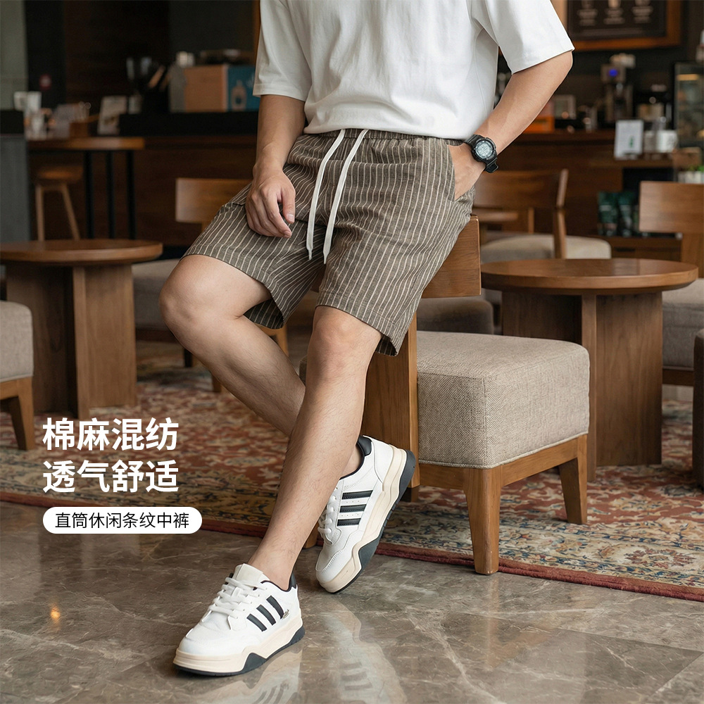 Dengjie Cotton and Linen Striped Five-Point Pants Men's Summer 2026 New Casual Shorts Breathable Mid-Length Linen Shorts