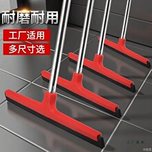 �عε����ˮ�����Ì��ù�ˮ�ϰѵؒ���ˮ�εذ�ħ�gԡ�ҏN������