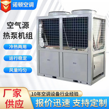 ���ҹ�Ӧ�����¿�������ˮ�����ü��ÿ���Դ���ܿ�����ȡů�豸