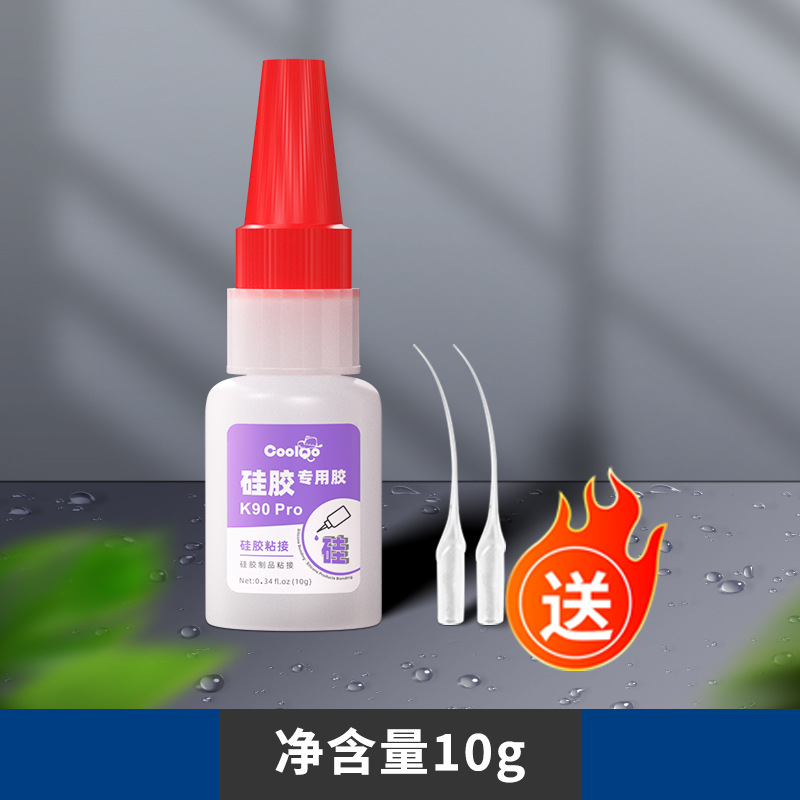 K90-pro-10g