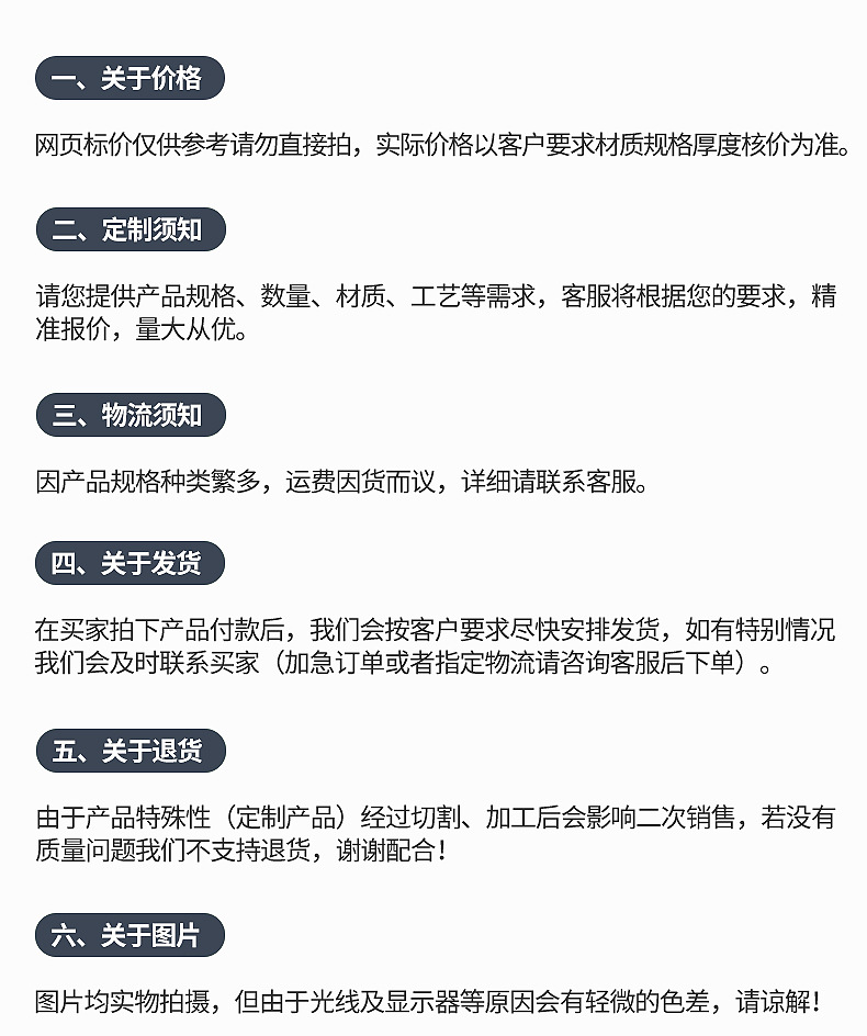 内页-1_24