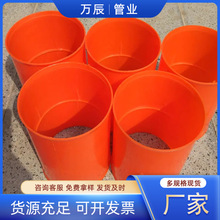 MPP����ܽ��^ 110 160����ܽӿڵ��񴩾��ܻ����|늾��o�׹�