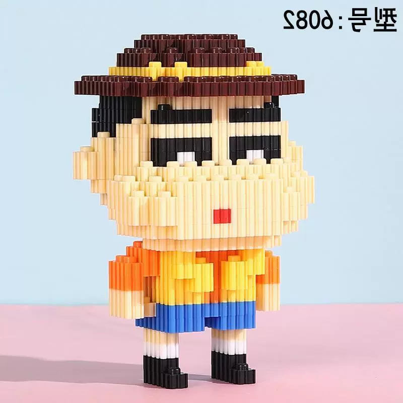 Детский конструктор Lego 3D набор для детей - увлекательная антистрессовая игрушка, идеальный подарок на день рождения мальчикам и девочкам!