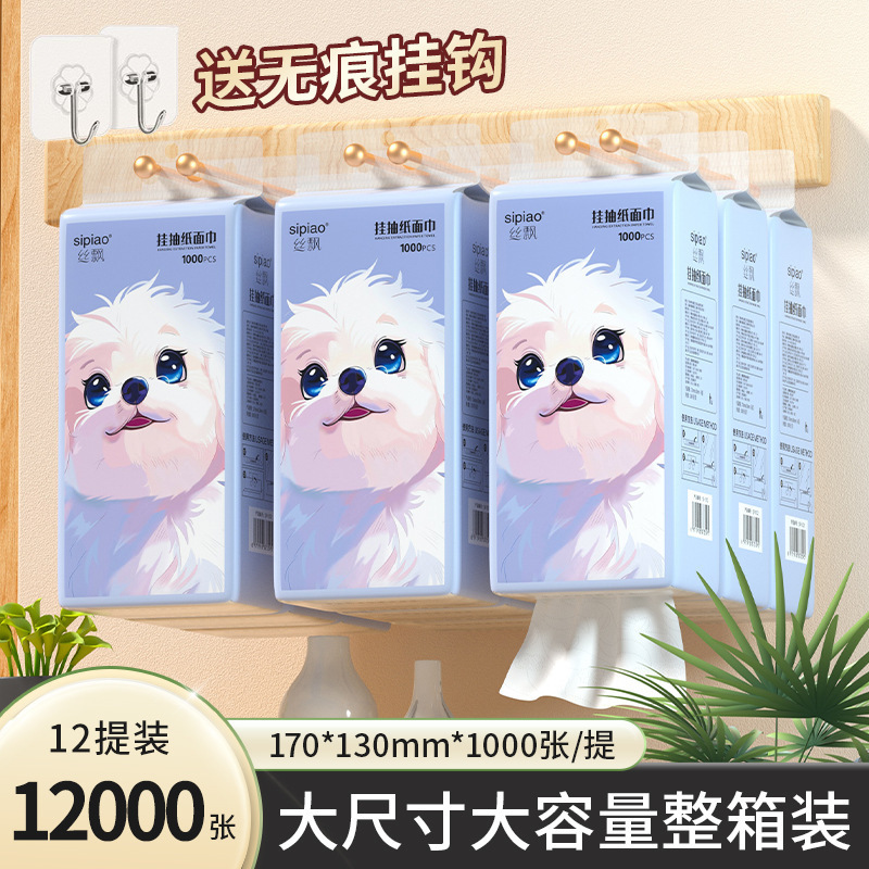 ˿Ʈ����ʽ��ֽľ������1000�� 6/12�����ʵ��װ ��ֽ��ֽ��ֽ