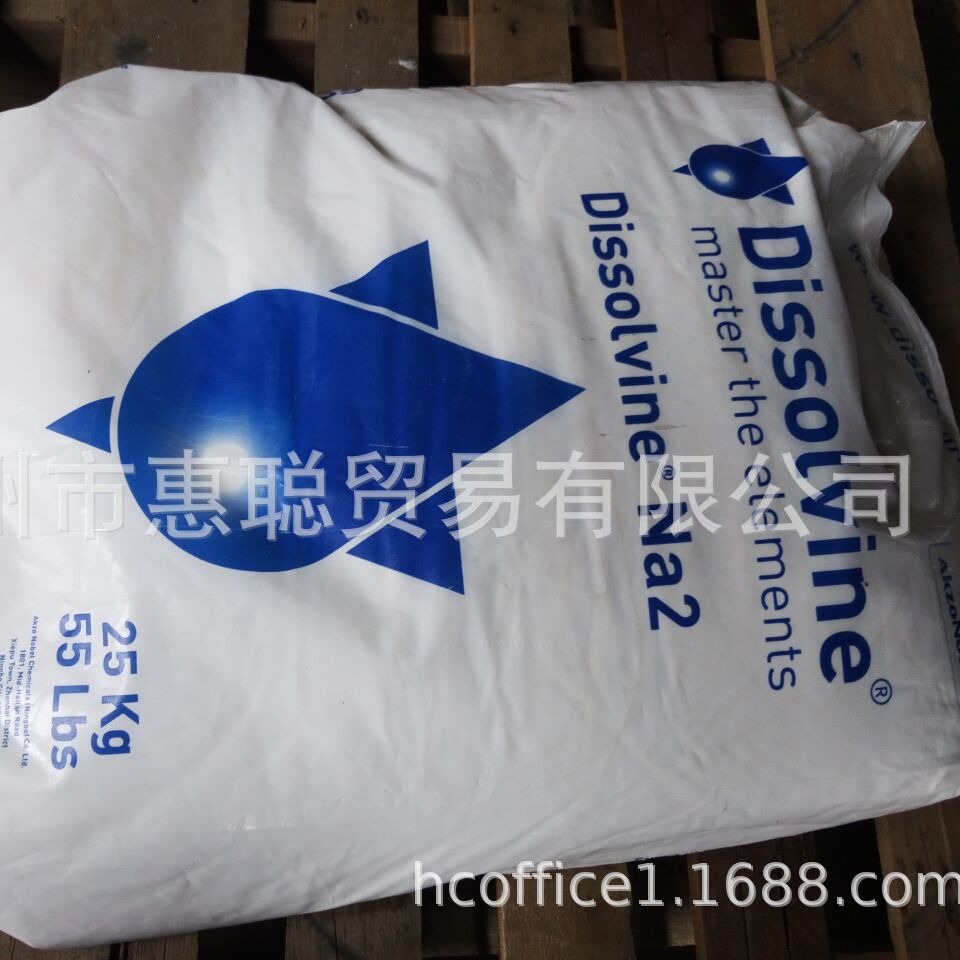 诺力昂（原阿克苏） EDTA二钠 2钠 Dissolvine NA2 惠聪优价