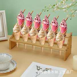 木质冰淇淋收纳架派对装饰甜筒冰淇淋架甜品蛋筒展示架寿司卷架
