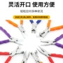 调整无框定制工具钳鼻托