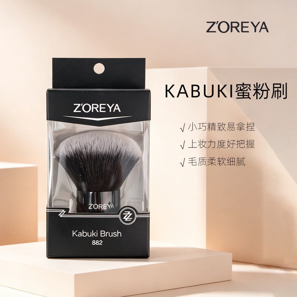 Juego de brochas de maquillaje transfronterizo al por mayor del fabricante de Cangzhou, juego completo de 15 brochas en stock, brocha negra para base, brocha para polvos sueltos.