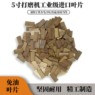 ��ĥ�C�D���~Ƭ5���Ӵ�ĥ�C�D�Ӛ�ĥ�C�S���L�~�D���~Ƭ�S�޼�