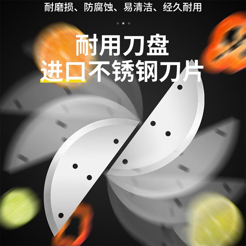 Cortadora de patatas comercial eléctrica cortador de limón leche tienda de té cortador de verduras manual cortadora de frutas de acero inoxidable