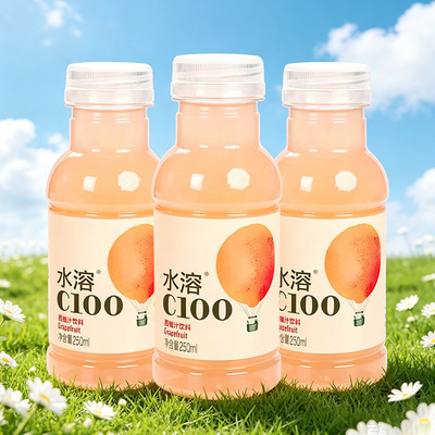 农夫山泉 Водорастворимый сок со вкусом лимона C100, 250 мл грейпфрутового сока в бутылках, напиток для отдыха