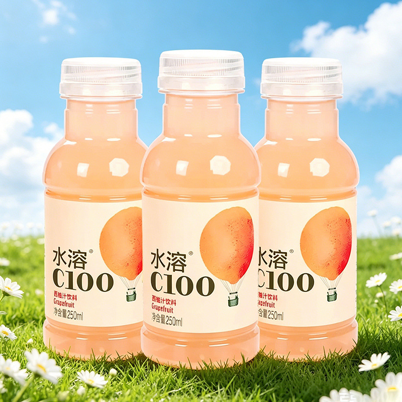 Nongfu Spring Water Soluble C100 Lemon Flavor Mixed Fruit Juice Drink 250ml Bottled Grapefruit Juice Casual Beverage Nongfu Spring Water Soluble C100 Lemon Flavor Mixed Fruit Juice Drink 250ml Bottled Grapefruit Juice Casual Beverage