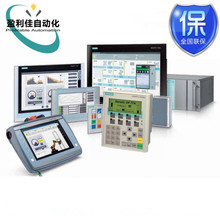 SIMATIC OP 270 6����Ա���5.7STN��ɫ��ʾ��6AV6542-0CA10-0AX0