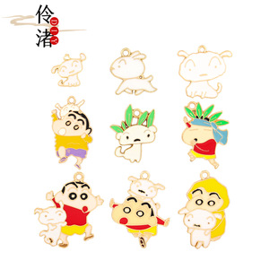 ����Ϟ�PС�ºϽ��Ʒ��� DIY�ֹ�������朵����֙C�耳׿ے��