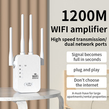 WIFI��̖�U���������Ŵ����o�����^���D�о�ǧ��M·�����W�j�Ŵ�