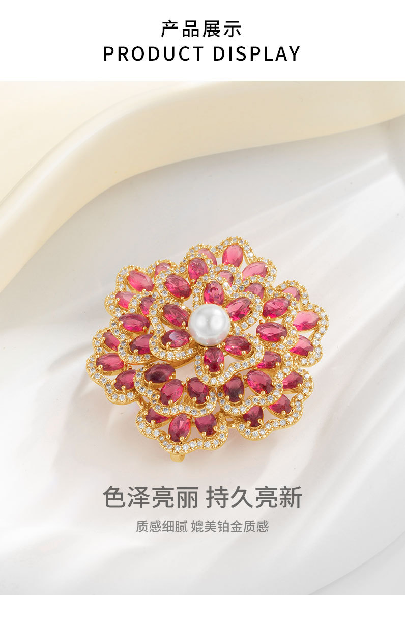 高档奢华大气锆石花朵胸针高级感多层立体胸花国风优雅