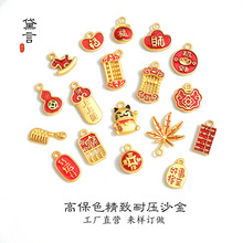 ���Ϻ����~��ؔ؈��P�����������diy�����Ʒ��������ִ�