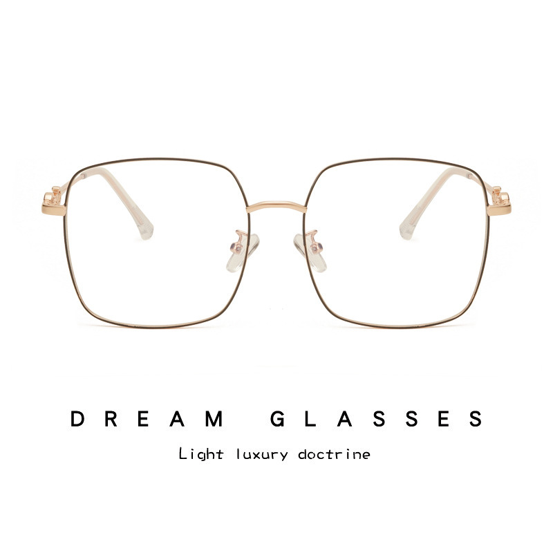 2024 New Retro Large Square Frame Brown Prescription Glasses for Women, Natural Look, Slimming Effect for Large Faces, Korean Style Frames for Men