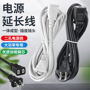 ����늄�܇������L�����������ˮ�O�ؔz���^�Դ����L���B�Ӿ�