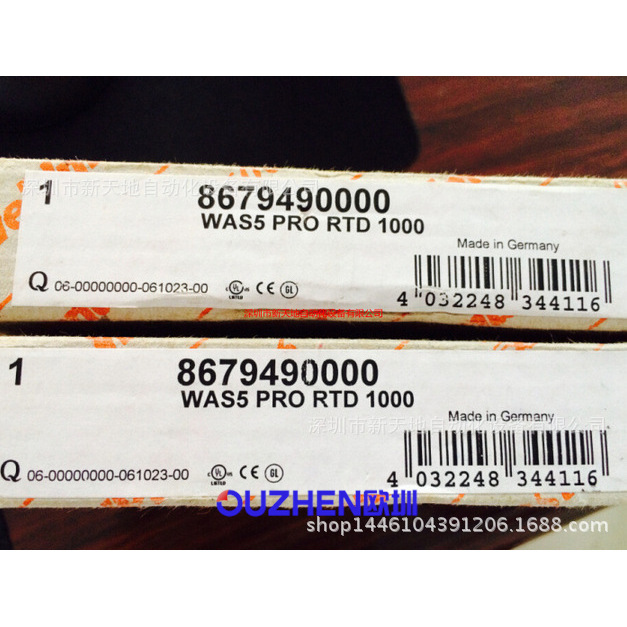 全新原装魏德米勒隔离器WAS5 PRO RTD 1000 8679490000现货议价