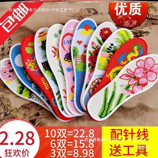 �S��ᘲ�Ь�|ʮ�ֽ�Ь�|���Լ����ֹ��̽������Ʒ����侀��Ůľ