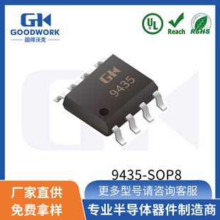 9435 -5.3A-30V 36mω Sop-8 Package Goodwork P-Channel Field-Effect Transistor Mos