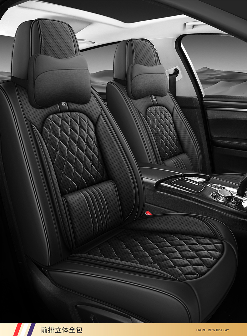 25 New Export Models Lingge Full Leather Fixed Lumbar Support Car Seat Cushion Four-Season Universal Seat Cushion Seat Cover Wholesale