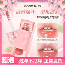 ������p͸���ˮ���R�洽�Կڼt��ɫϵ�@ɫˮ��͸�����ʴ���