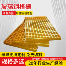 ���Sֱ�N����䓸����|���w�� �����|���g ����ߵ��z��ƽ̨��