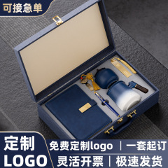 企業向けギフトセット、ロゴ入りカスタムギフトボックス、年次総会、周年記念、開店祝い、イベント記念品