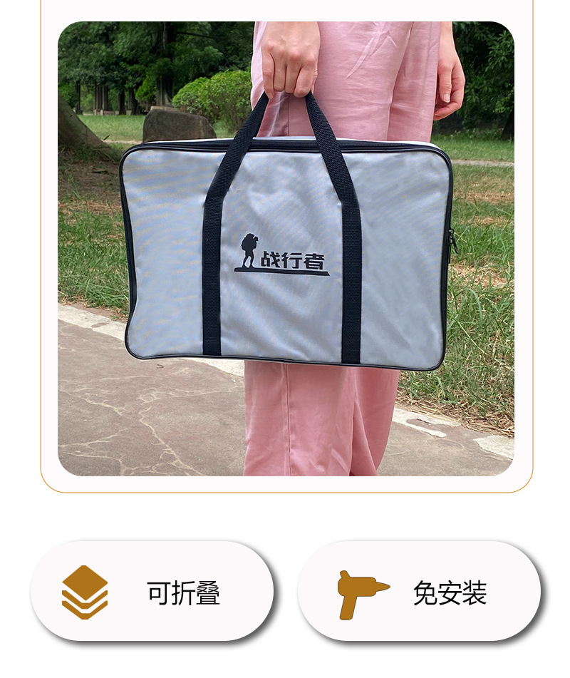 便携炉新_05.jpg