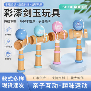 ľ�|����������������ľ�ƶY������H�ӌW����ͯ�������