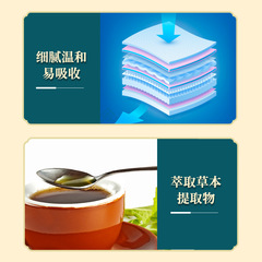 Thyroid cream applied to the neck, massage cream, feeling agitated, thyroid cream factory wholesale, thyroid health cream