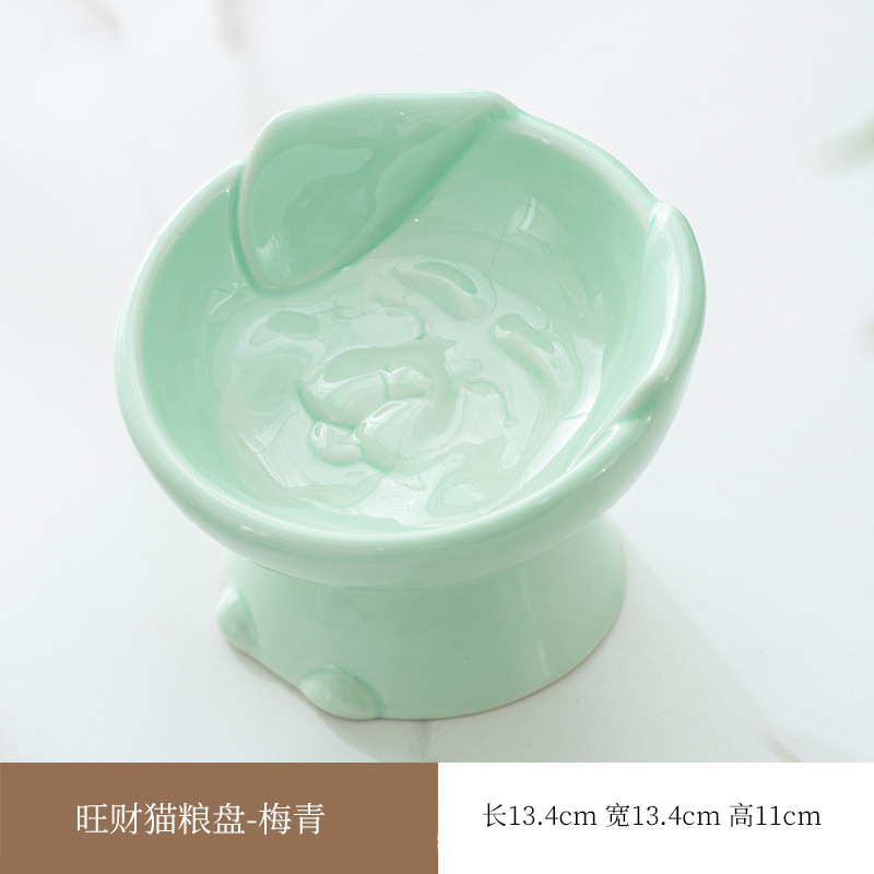 왕차이 고양이 먹이 접시 (메이칭)