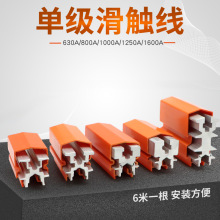 ���͆ΘO���|�� �X����6��һ��630A/800A/1000A/1250A/1600A