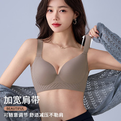胸が大きい女性向けのオリジナルの大きいサイズのシームレスなノンワイヤープッシュアップブラ、副乳を小さくし、垂れを防ぎ、ソフトサポートブラ