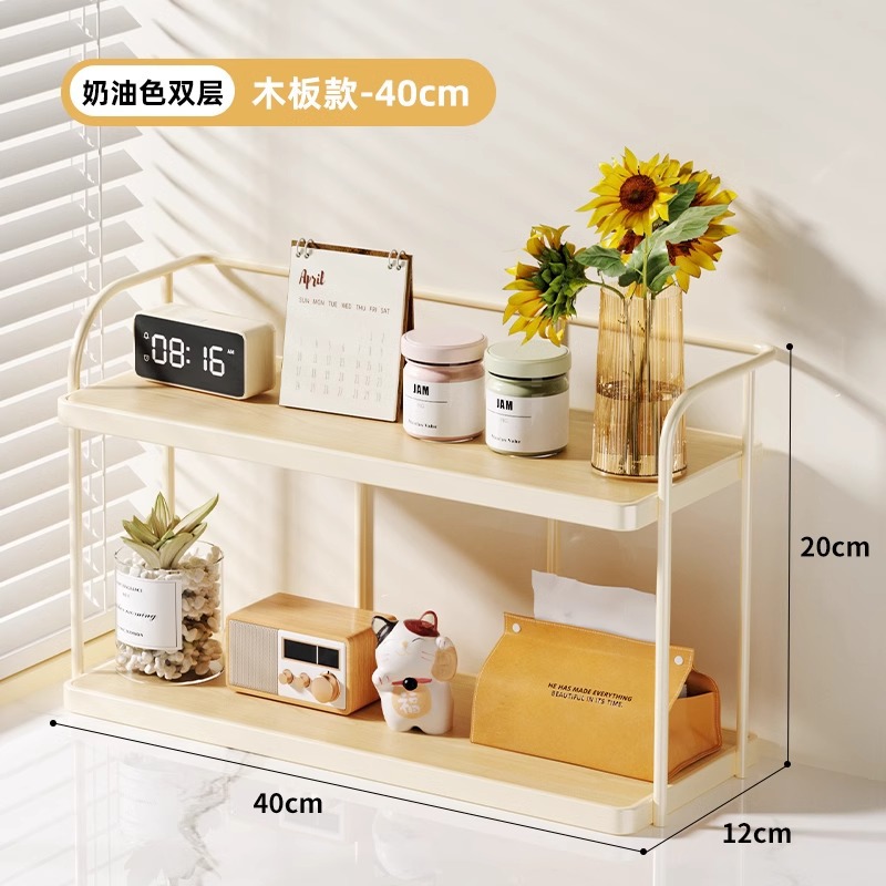 Estante de escritorio acrílico inodoro inodoro inodoro lavabo estante de almacenamiento cosméticos sala de estar caja de almacenamiento