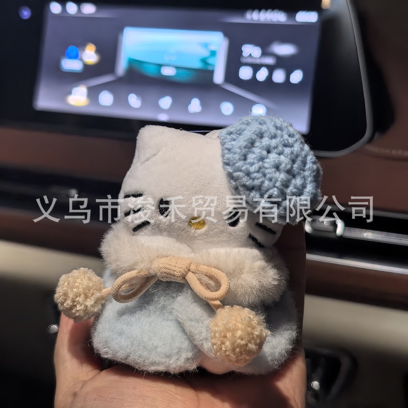 爱心公仔钥匙扣挂件挂饰包包毛绒可爱公仔挂饰可爱|undefined