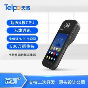 Tianbo Оригинальный прямые продажи