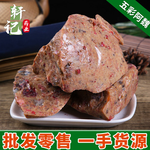 ��κ ��ʰ�κ �½���ʰ�κ �����S ���l���� һ��؛Դ���һ