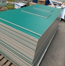 刨花板桌面防靜電實木防火板台廠家復合板木板面板流水線工作台