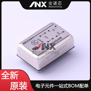 RP12-2405SAW ��� SMD-18P,32x20.3mm ���x�Դģ�K ȫ��ԭ�b