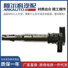 �����ڰµ�˹�´�����Ȧ��ѹ��EA888���� 07K905715C UF575
