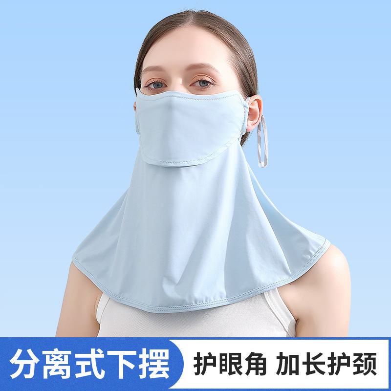 夏の日焼け止めマスク女性の顔全体の日よけ保護首マスクの薄いタイプの通気性は紫外線防止の運転マスクに乗ります。|undefined